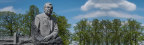 В Москве открыли памятник выдающемуся геологу страны Евгению Козловскому
