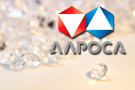 Обзор СМИ. "Алроса" приступила к строительству объектов рудника "Мир-Глубокий"
