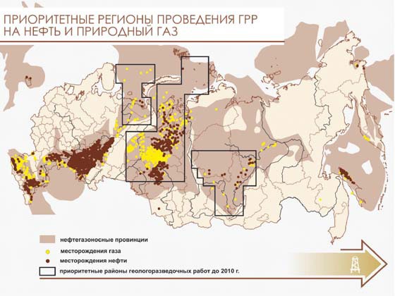 Интерактивная карта недропользования рк - 93 фото