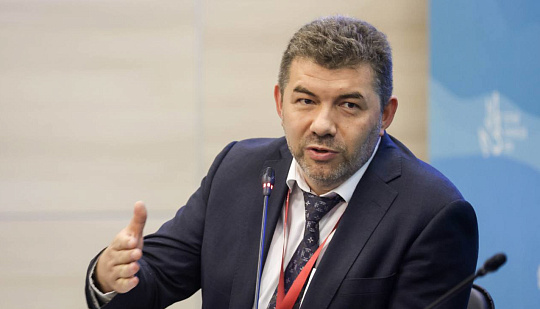  IX Всероссийский съезд геологов