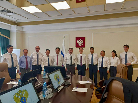 Состоялось рабочее совещание Роснедр и представителей компании China National Gold Group Co., Ltd.