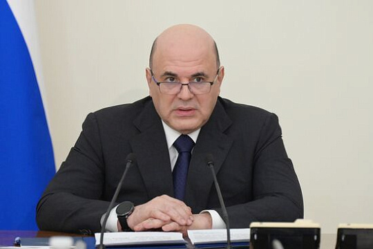 С Днём геолога!