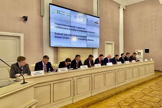 22-23 мая в Санкт-Петербурге прошел XI Невский международный экологический конгресс
