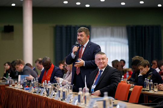 Российско-Африканский сырьевой диалог «Путь развития: сырьевые ресурсы и кадры как основа экономического суверенитета»