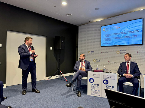 ПМЭФ-2025. Прошло пленарное заседание «Ответственность мировых лидеров по запасам и добыче минерального сырья за устойчивое развитие глобальной экономики»