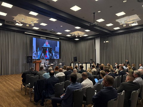 В Новокузнецке начала работу научно-практическая конференция «Актуальные вопросы недропользования угольных месторождений» В Новокузнецке начала работу научно-практическая конференция «Актуальные вопросы недропользования угольных месторождений»