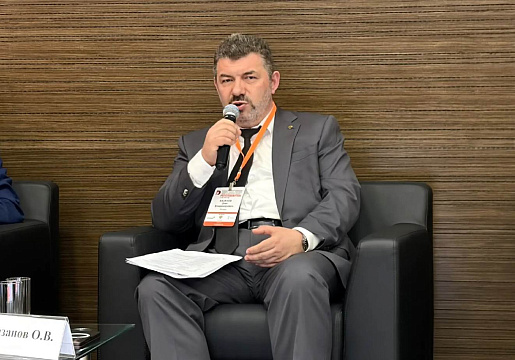 Выступление руководителя Роснедр Олега Казанова на IV научно-практической конференции ФГКУ «Росгеолэкспертиза» по экспертизе и лицензированию