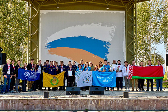 Обзор СМИ. Российские и белорусская команды стали победителями III Международного геологического чемпионата «ГеоВызов»