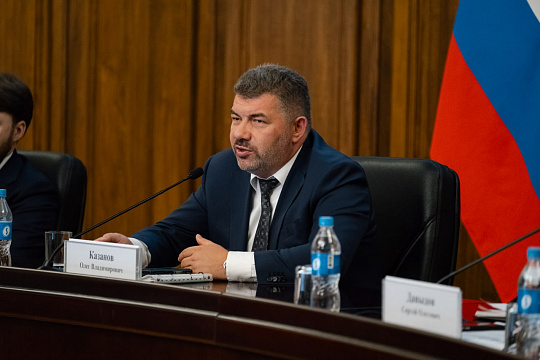 В Хабаровске прошел I Всероссийский форум «Россыпное золото России: пути развития, регулирование, технологии»