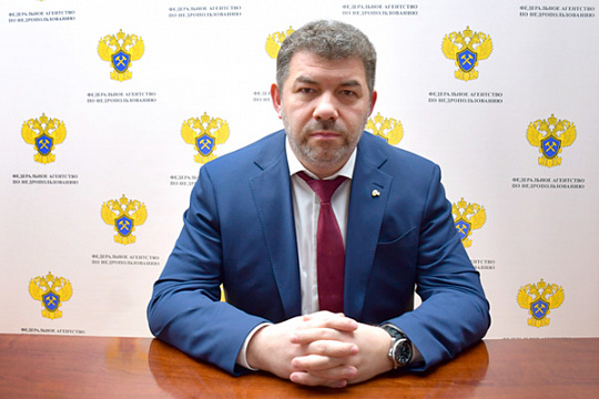 Поздравление руководителя Федерального агентства по недропользованию Олега Казанова с Днем защитника Отечества