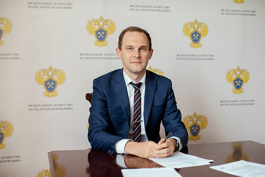 Поздравление руководителя Федерального агентства по недропользованию Е.И. Петрова с новым, 2022 годом 