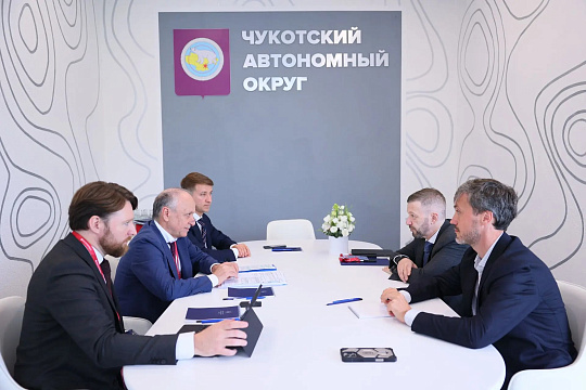 Роснедра на ВЭФ-2026: рабочие встречи с руководителями регионов,  представление экспозиции, посвященной ключевым направлениям деятельности Агентства