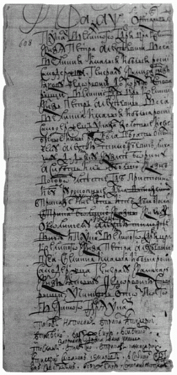 310 лет назад был учрежден Приказ рудокопных дел, положивший начало становления Российской горной промышленности