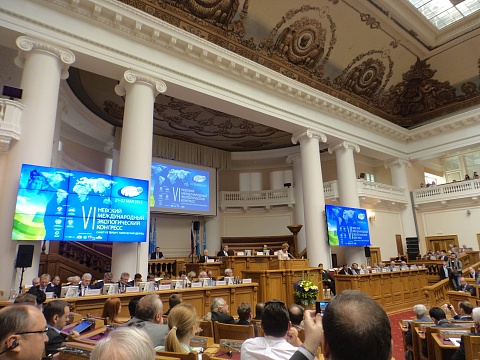 Руководитель Роснедр А.П.Попов принял участие в VI Невском международном экологическом конгрессе