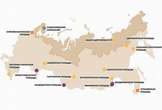  Роснедра проведут 15 аукционов на право пользования участками недр Федерального проекта «Геология: возрождение легенды»