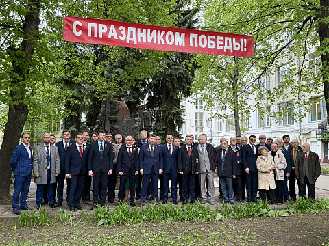 В память Великой Победы!
