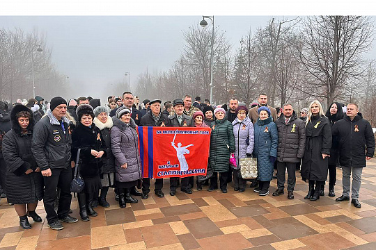 Представители департамента Роснедр приняли участие в торжественных мероприятиях, посвященных празднованию 82-й годовщины разгрома немецко-фашистских войск в Сталинградской битве