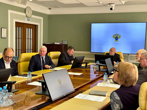 30 сентября состоялось заседание Общественного совета при Федеральном агентстве по недропользованию 